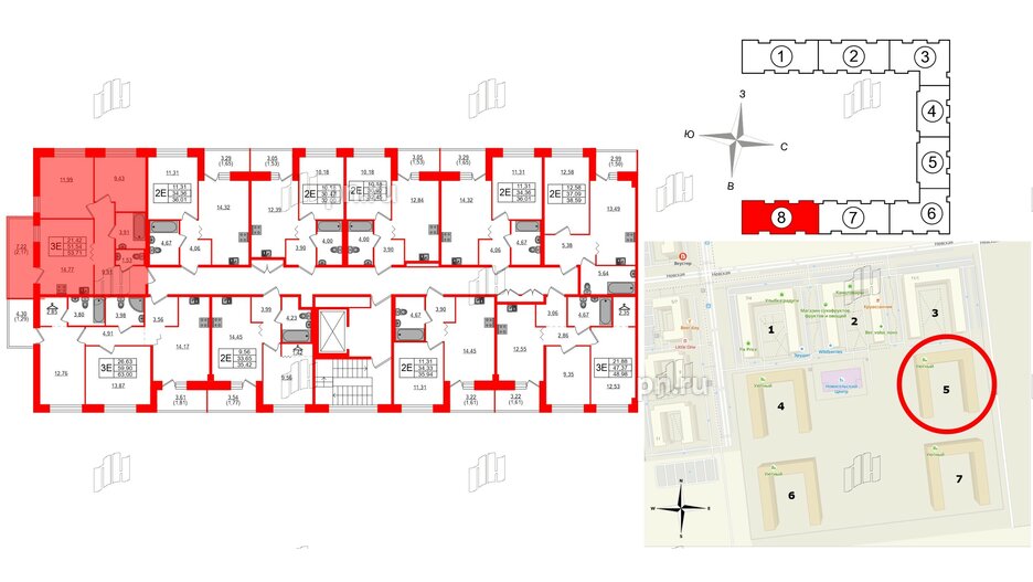 Квартира в ЖК Квартал Уютный, 2 комнатная, 53.71 м², 2 этаж