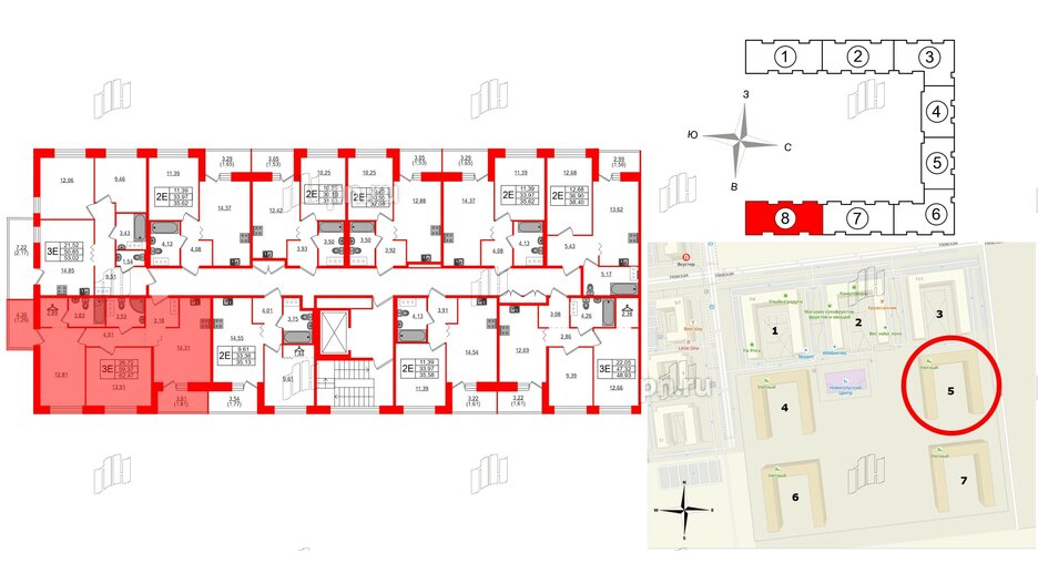 Квартира в ЖК Квартал Уютный, 2 комнатная, 62.47 м², 4 этаж