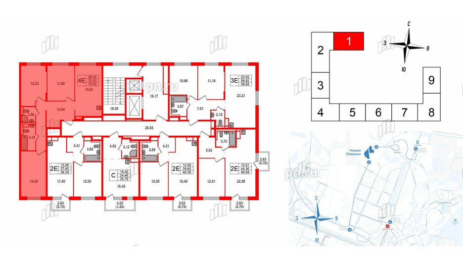 Квартира в ЖК Новые Лаврики, 3 комнатная, 75.93 м², 11 этаж
