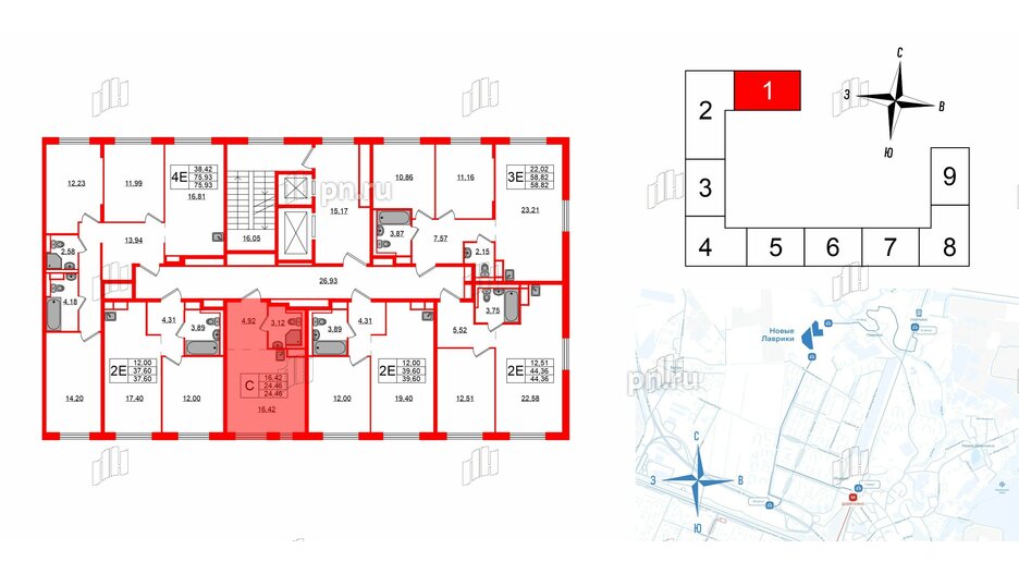 Квартира в ЖК Новые Лаврики, студия, 24.46 м², 8 этаж
