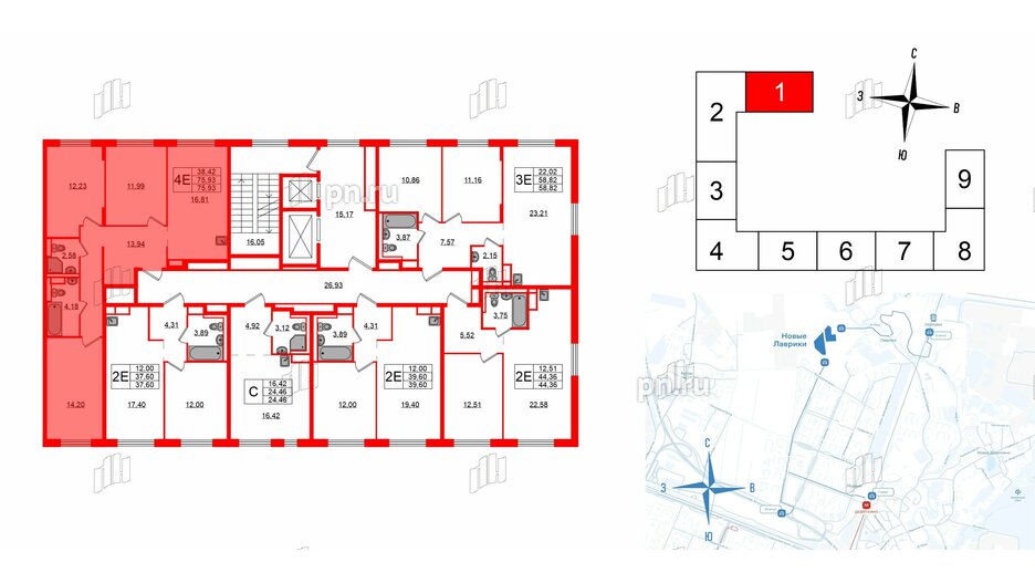 Квартира в ЖК Новые Лаврики, 3 комнатная, 75.93 м², 10 этаж