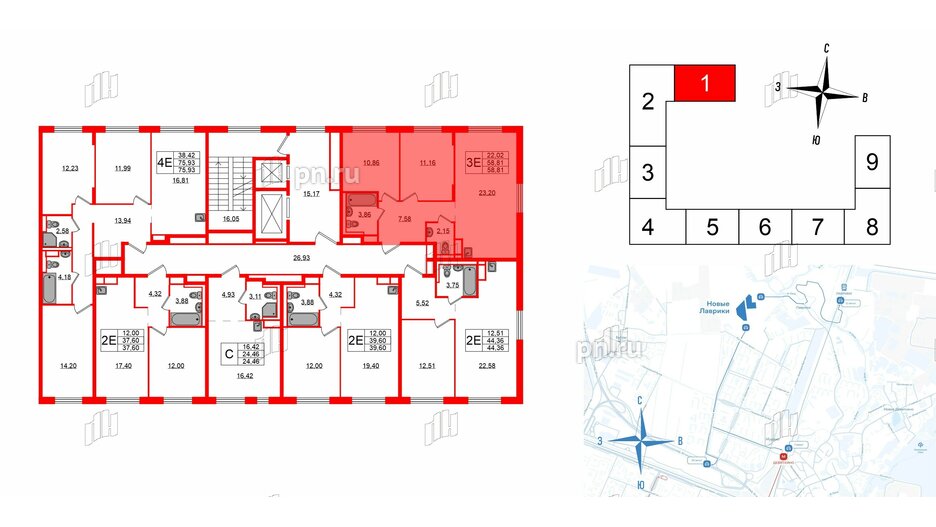 Квартира в ЖК Новые Лаврики, 2 комнатная, 58.81 м², 12 этаж