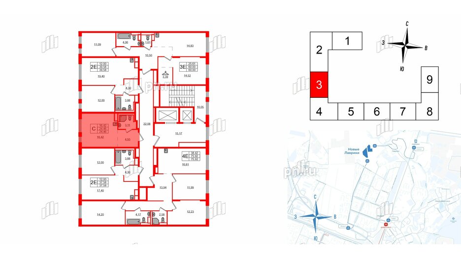 Квартира в ЖК Новые Лаврики, студия, 24.46 м², 2 этаж