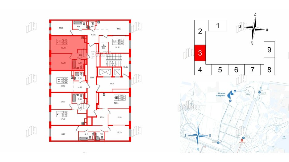 Квартира в ЖК Новые Лаврики, 1 комнатная, 39.58 м², 2 этаж