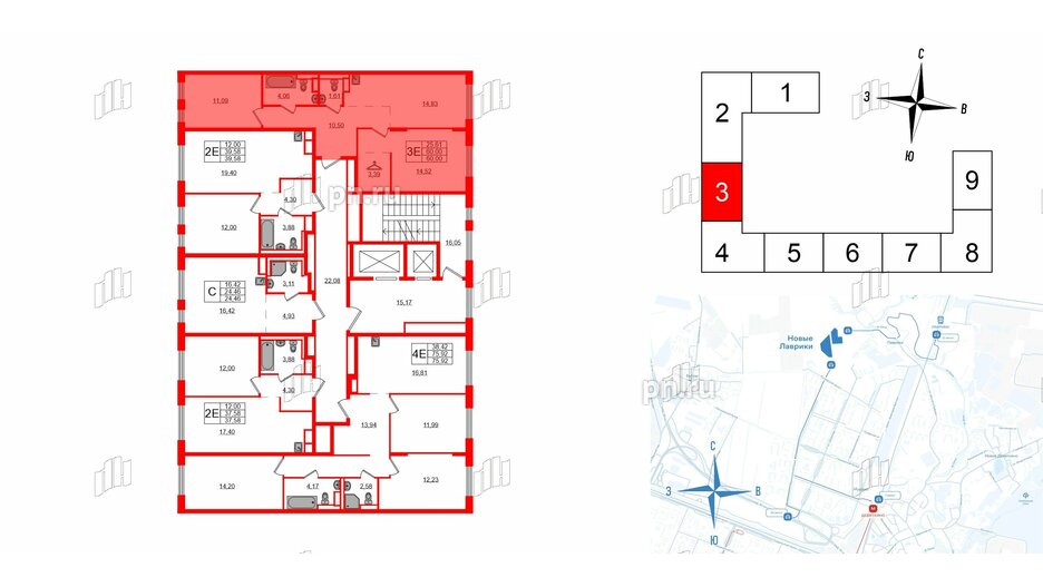 Квартира в ЖК Новые Лаврики, 2 комнатная, 60 м², 2 этаж