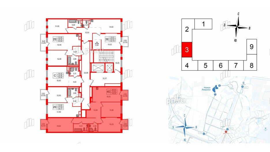 Квартира в ЖК Новые Лаврики, 3 комнатная, 78.29 м², 8 этаж