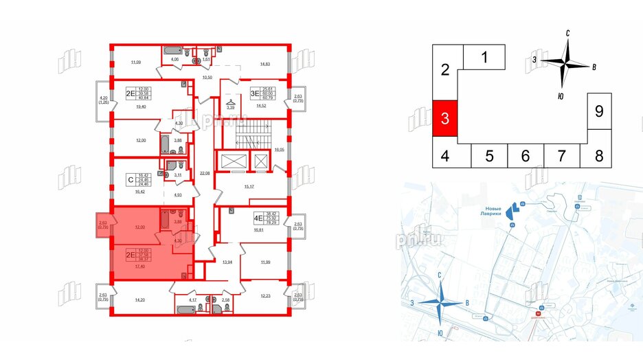 Квартира в ЖК Новые Лаврики, 1 комнатная, 38.37 м², 10 этаж