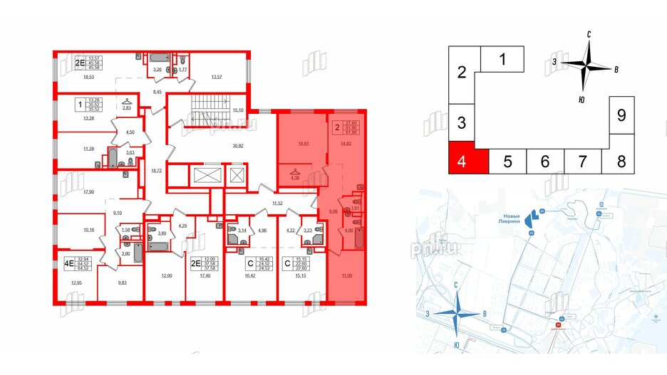 Квартира в ЖК Новые Лаврики, 2 комнатная, 61.86 м², 2 этаж