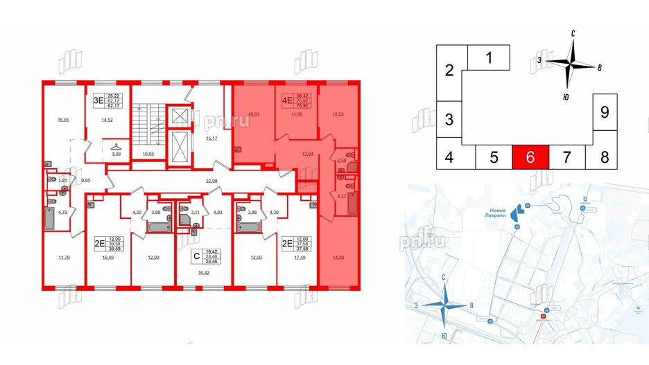 Квартира в ЖК Новые Лаврики, 3 комнатная, 75.92 м², 2 этаж