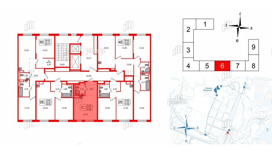 Квартира в ЖК Новые Лаврики, студия, 24.46 м², 2 этаж