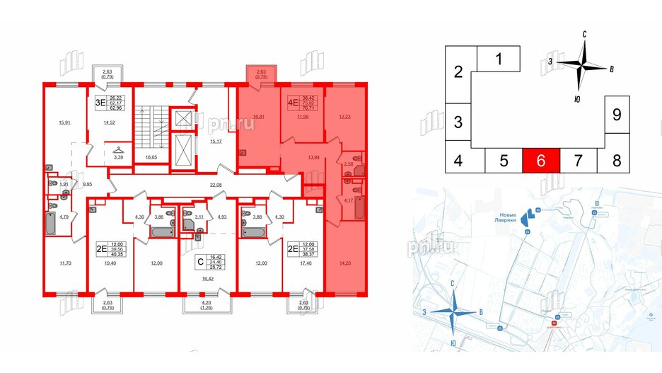 Квартира в ЖК Новые Лаврики, 3 комнатная, 76.71 м², 3 этаж