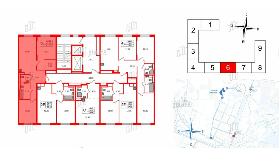 Квартира в ЖК Новые Лаврики, 2 комнатная, 62.17 м², 11 этаж