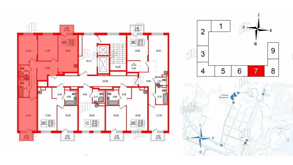 Квартира в ЖК Новые Лаврики, 3 комнатная, 77.5 м², 3 этаж