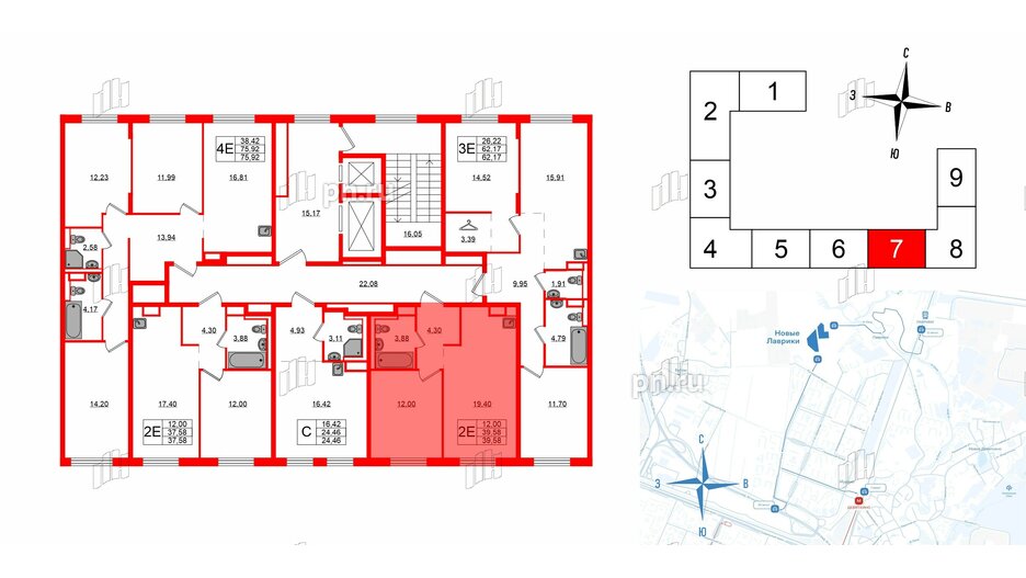 Квартира в ЖК Новые Лаврики, 1 комнатная, 39.58 м², 8 этаж