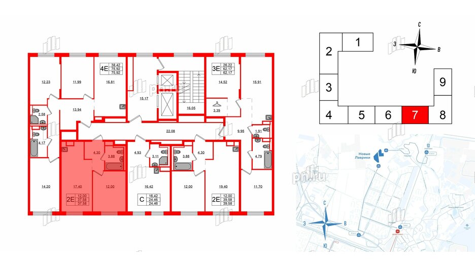 Квартира в ЖК Новые Лаврики, 1 комнатная, 37.58 м², 4 этаж