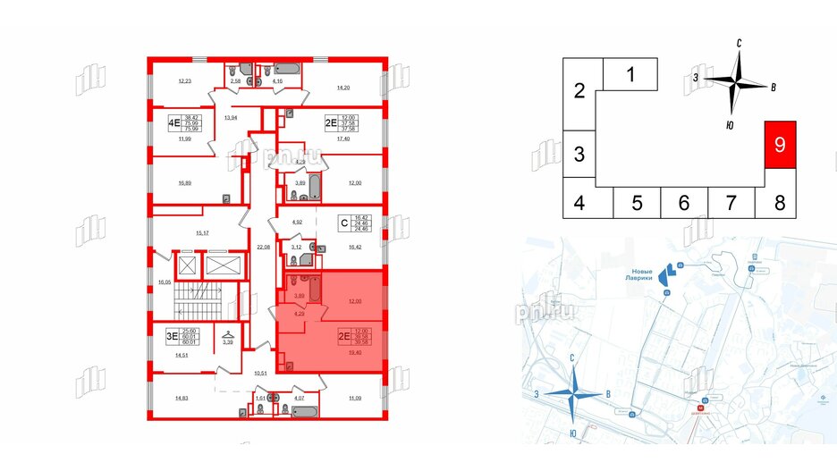 Квартира в ЖК Новые Лаврики, 1 комнатная, 39.58 м², 2 этаж