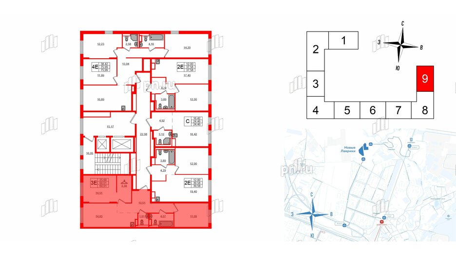 Квартира в ЖК Новые Лаврики, 2 комнатная, 60.01 м², 8 этаж