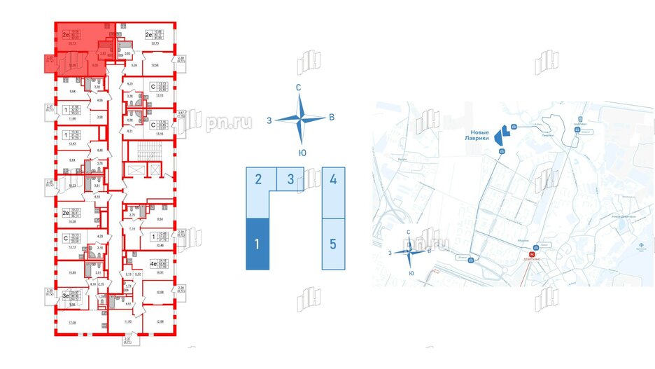 Квартира в ЖК Новые Лаврики, 1 комнатная, 40.89 м², 11 этаж