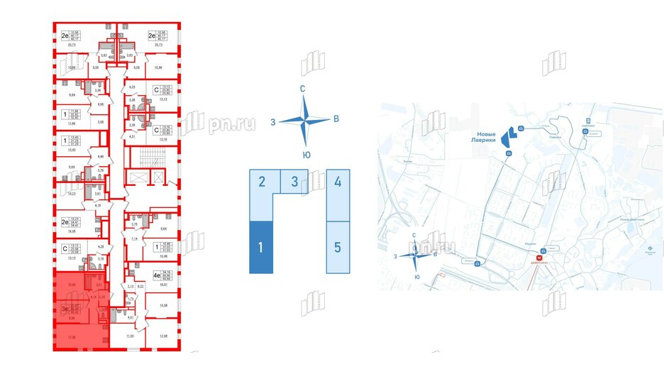 Квартира в ЖК Новые Лаврики, 2 комнатная, 49.4 м², 5 этаж