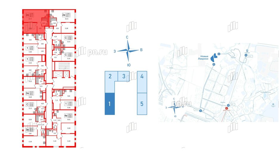 Квартира в ЖК Новые Лаврики, 1 комнатная, 40.17 м², 5 этаж