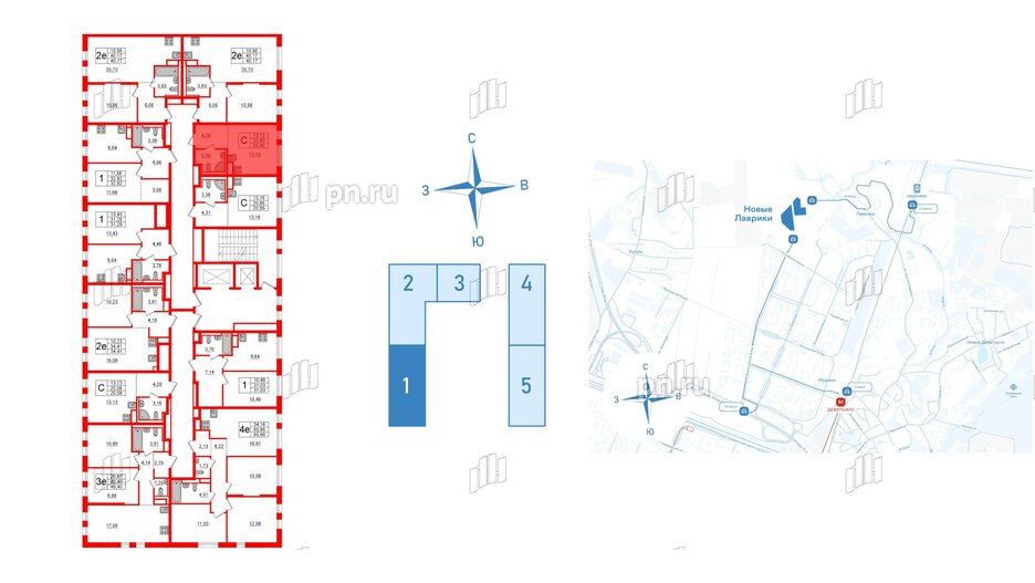 Квартира в ЖК Новые Лаврики, студия, 20.8 м², 3 этаж