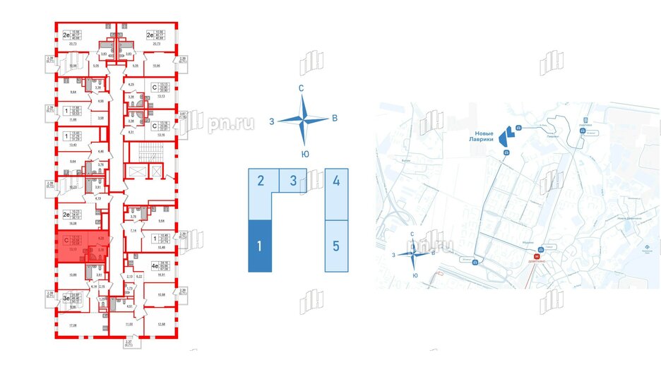 Квартира в ЖК Новые Лаврики, студия, 20.58 м², 7 этаж