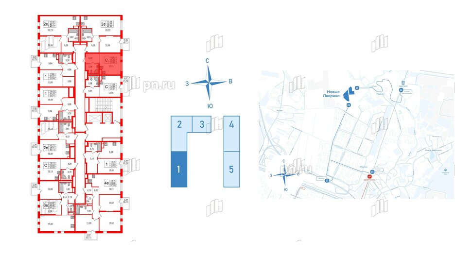 Квартира в ЖК Новые Лаврики, студия, 20.8 м², 9 этаж