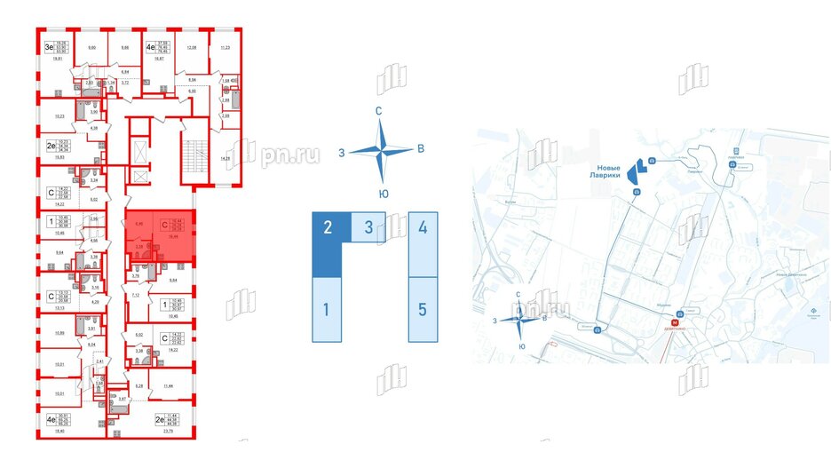 Квартира в ЖК Новые Лаврики, студия, 26.28 м², 5 этаж