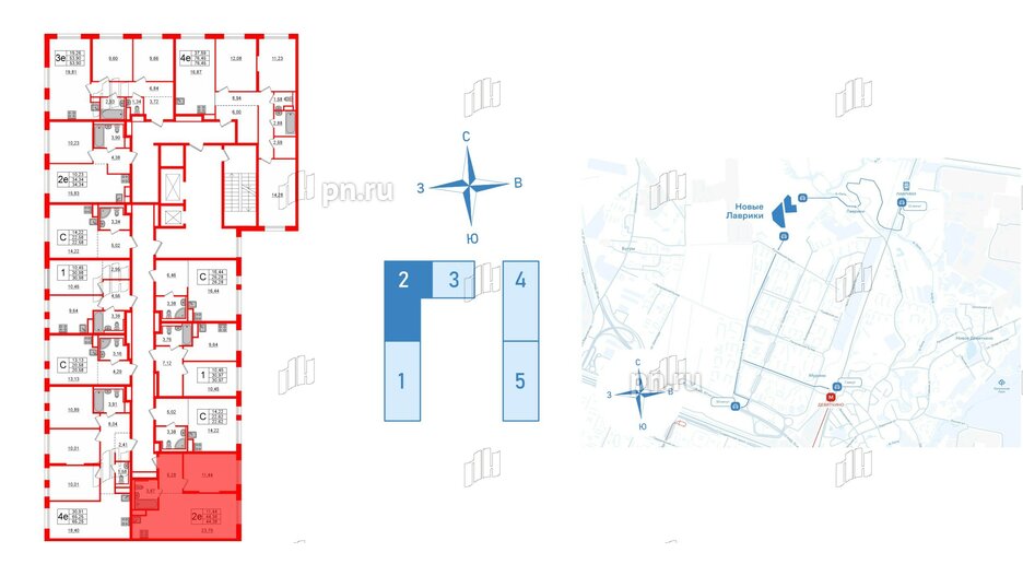 Квартира в ЖК Новые Лаврики, 1 комнатная, 44.38 м², 5 этаж