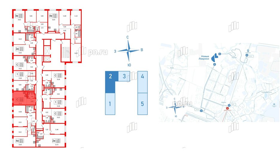 Квартира в ЖК Новые Лаврики, студия, 20.58 м², 5 этаж