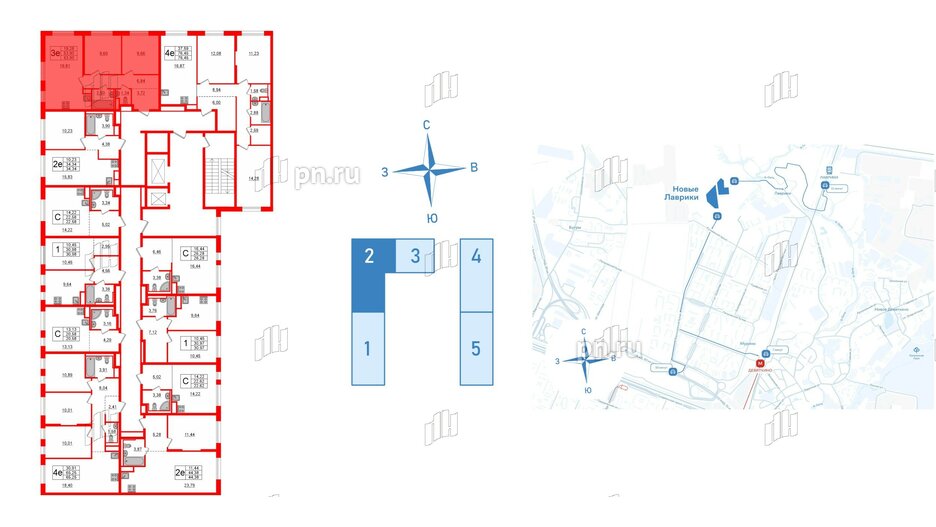 Квартира в ЖК Новые Лаврики, 2 комнатная, 53.9 м², 5 этаж