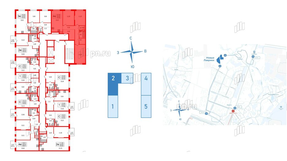 Квартира в ЖК Новые Лаврики, 3 комнатная, 76.45 м², 9 этаж