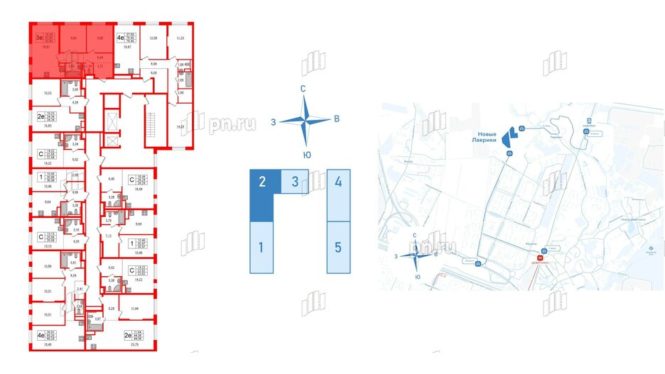 Квартира в ЖК Новые Лаврики, 2 комнатная, 53.9 м², 12 этаж