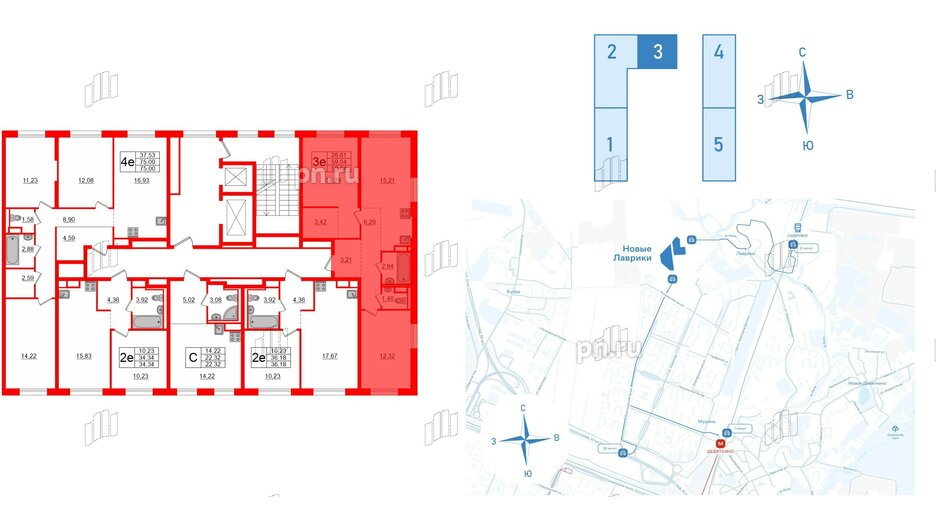 Квартира в ЖК Новые Лаврики, 2 комнатная, 59.04 м², 3 этаж