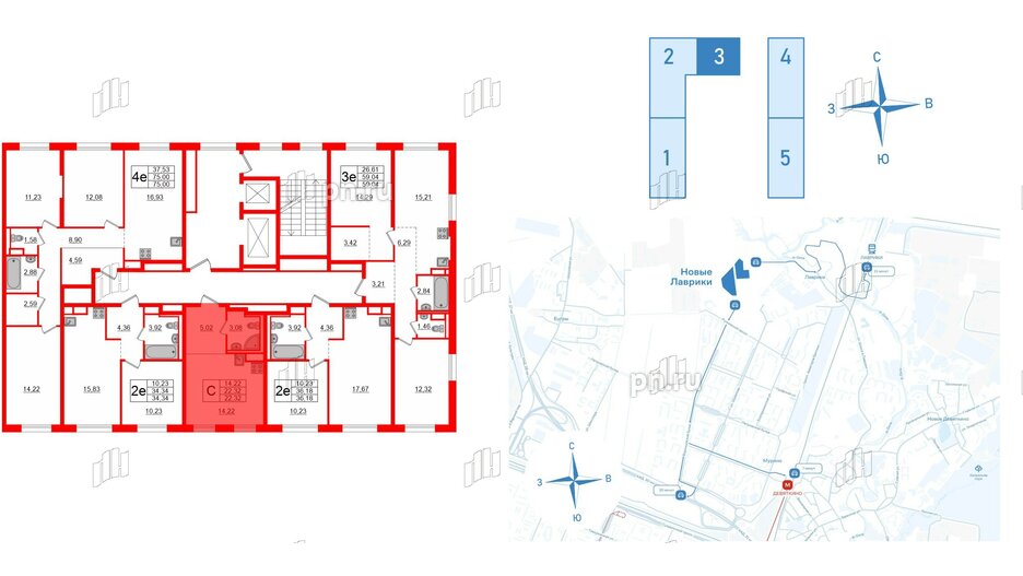 Квартира в ЖК Новые Лаврики, студия, 22.32 м², 5 этаж