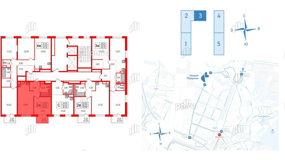 Квартира в ЖК Новые Лаврики, 1 комнатная, 35.04 м², 7 этаж