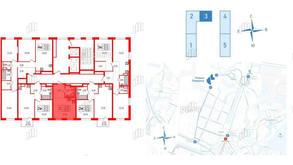 Квартира в ЖК Новые Лаврики, студия, 22.32 м², 9 этаж