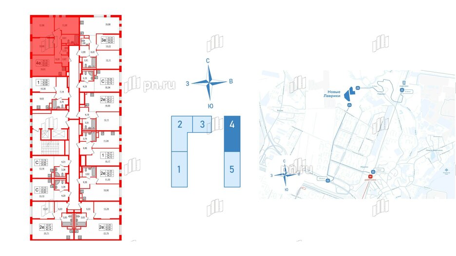 Квартира в ЖК Новые Лаврики, 3 комнатная, 65.66 м², 2 этаж