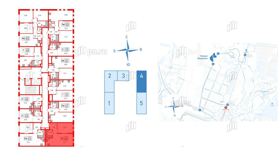 Квартира в ЖК Новые Лаврики, 1 комнатная, 43.9 м², 3 этаж