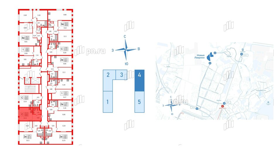 Квартира в ЖК Новые Лаврики, студия, 20.8 м², 5 этаж