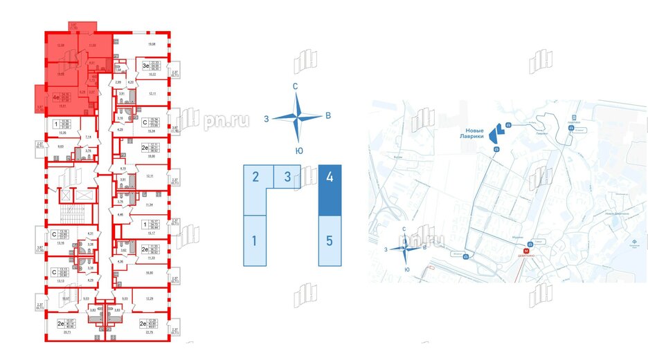 Квартира в ЖК Новые Лаврики, 3 комнатная, 67.98 м², 7 этаж