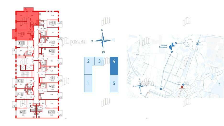 Квартира в ЖК Новые Лаврики, 3 комнатная, 67.98 м², 11 этаж