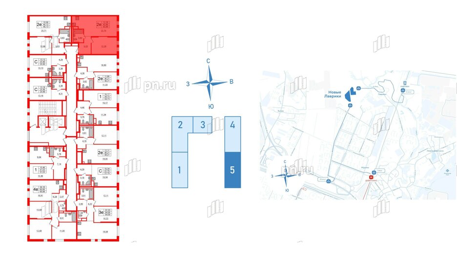 Квартира в ЖК Новые Лаврики, 1 комнатная, 43.89 м², 5 этаж