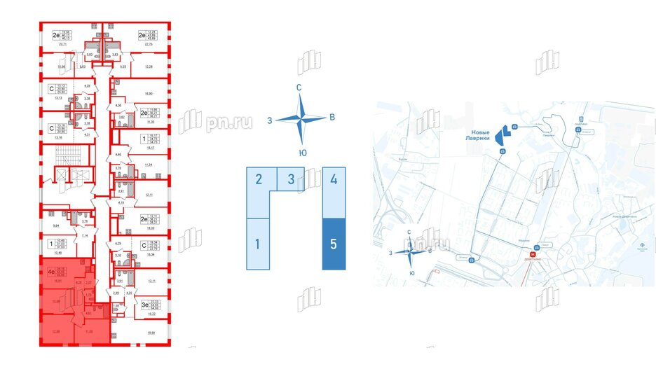 Квартира в ЖК Новые Лаврики, 3 комнатная, 65.66 м², 5 этаж