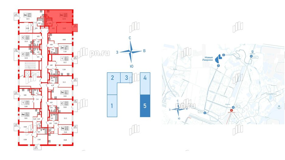 Квартира в ЖК Новые Лаврики, 1 комнатная, 44.6 м², 7 этаж