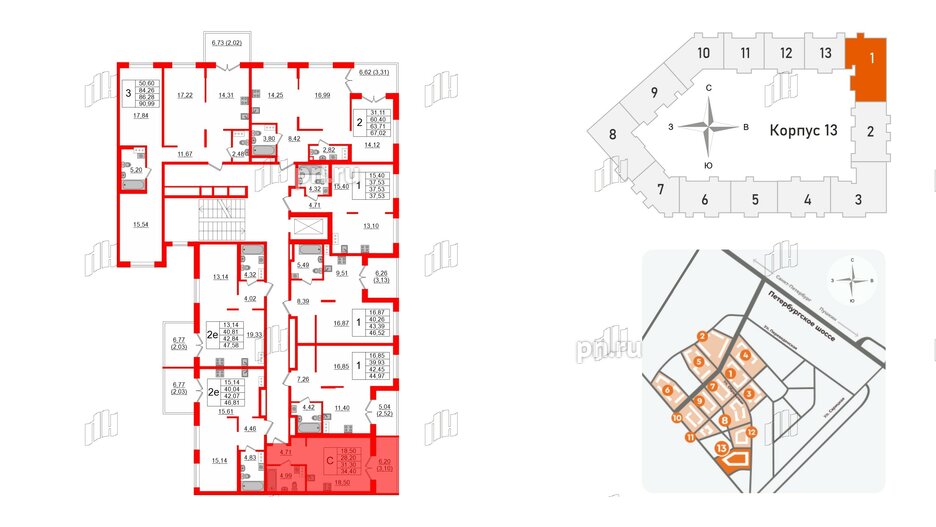 Квартира в ЖК Образцовый квартал, студия, 28.2 м², 3 этаж