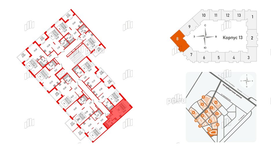 Квартира в ЖК Образцовый квартал, студия, 26.6 м², 2 этаж