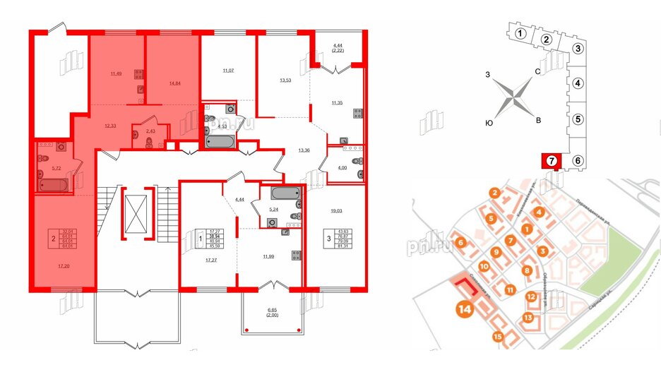 Квартира в ЖК Образцовый квартал, 2 комнатная, 64.01 м², 1 этаж