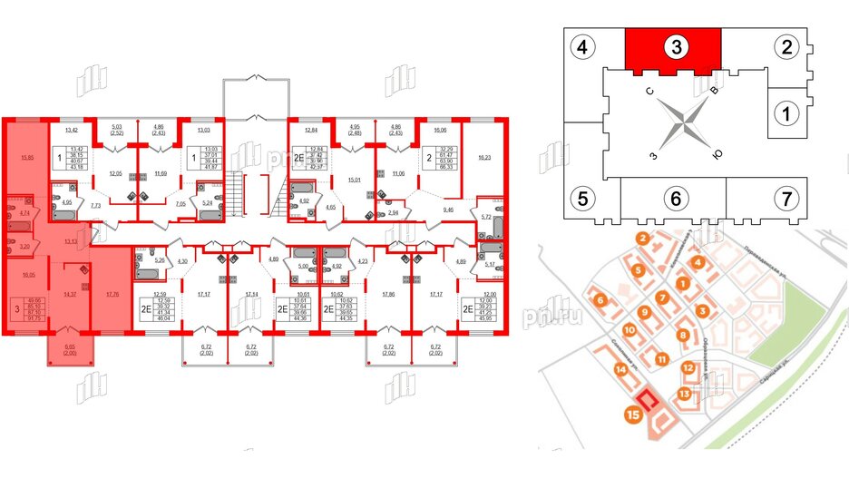 Квартира в ЖК Образцовый квартал, 3 комнатная, 85.1 м², 1 этаж