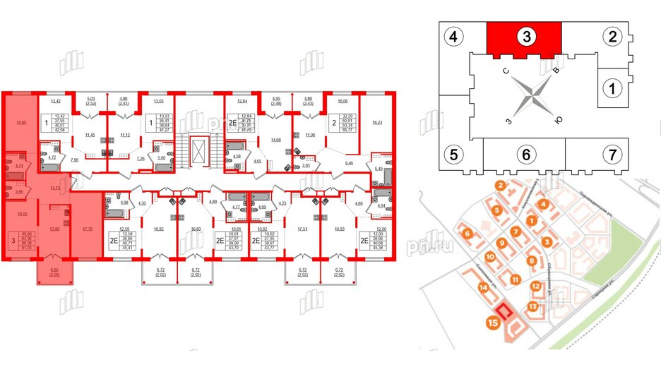 Квартира в ЖК Образцовый квартал, 3 комнатная, 84.38 м², 2 этаж